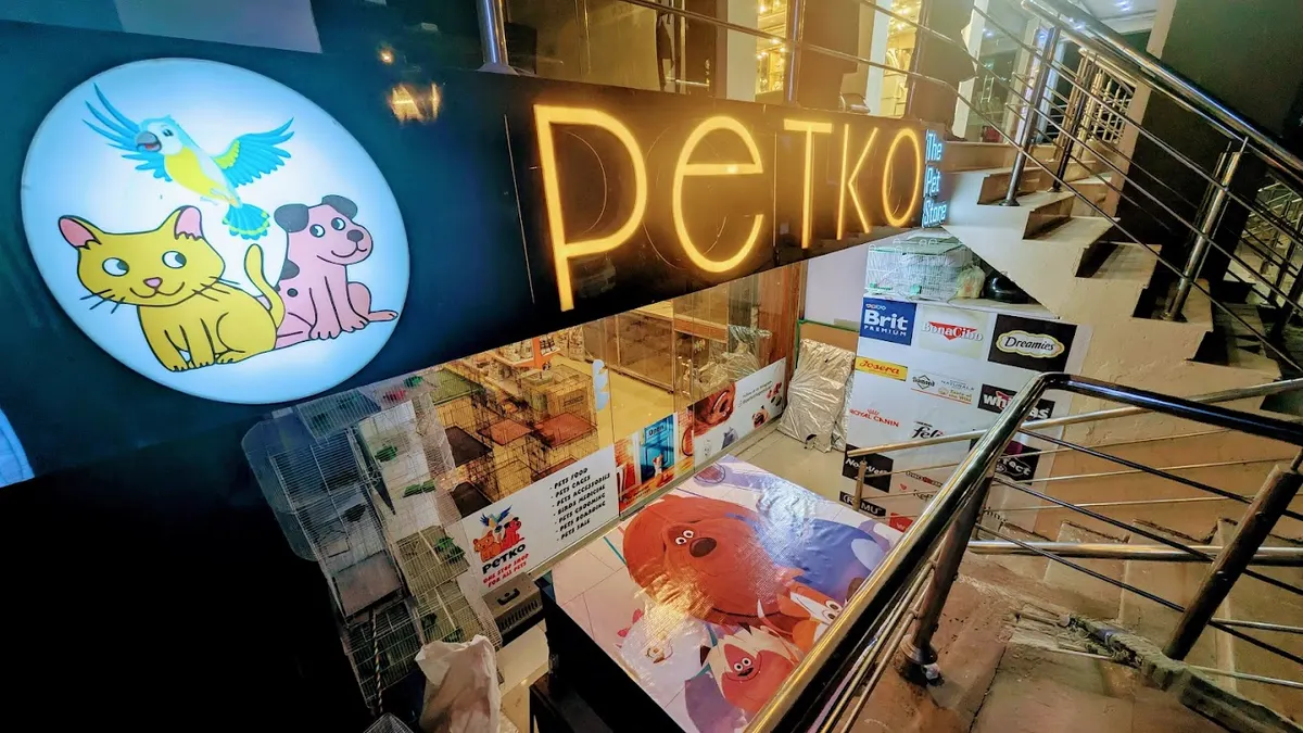PetKo Store Bahria Town 1